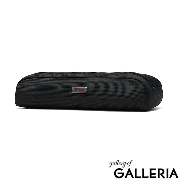 tum00302-czr01.jpg?fitin=720:720