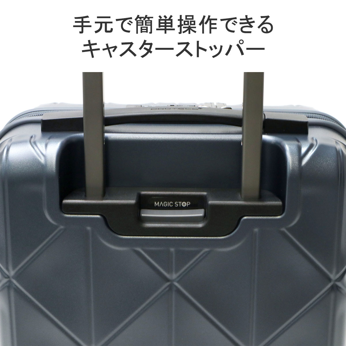 楽天市場】ノベルティ付 【正規品10年保証】 プロテカ スーツケース