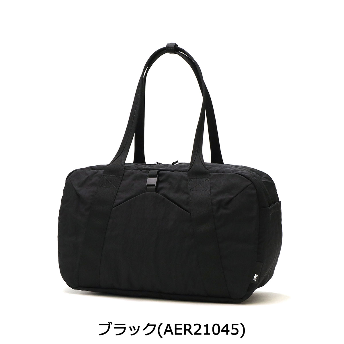 楽天市場】ノベルティ付 エアー ダッフルバッグ Aer Go Collection Go
