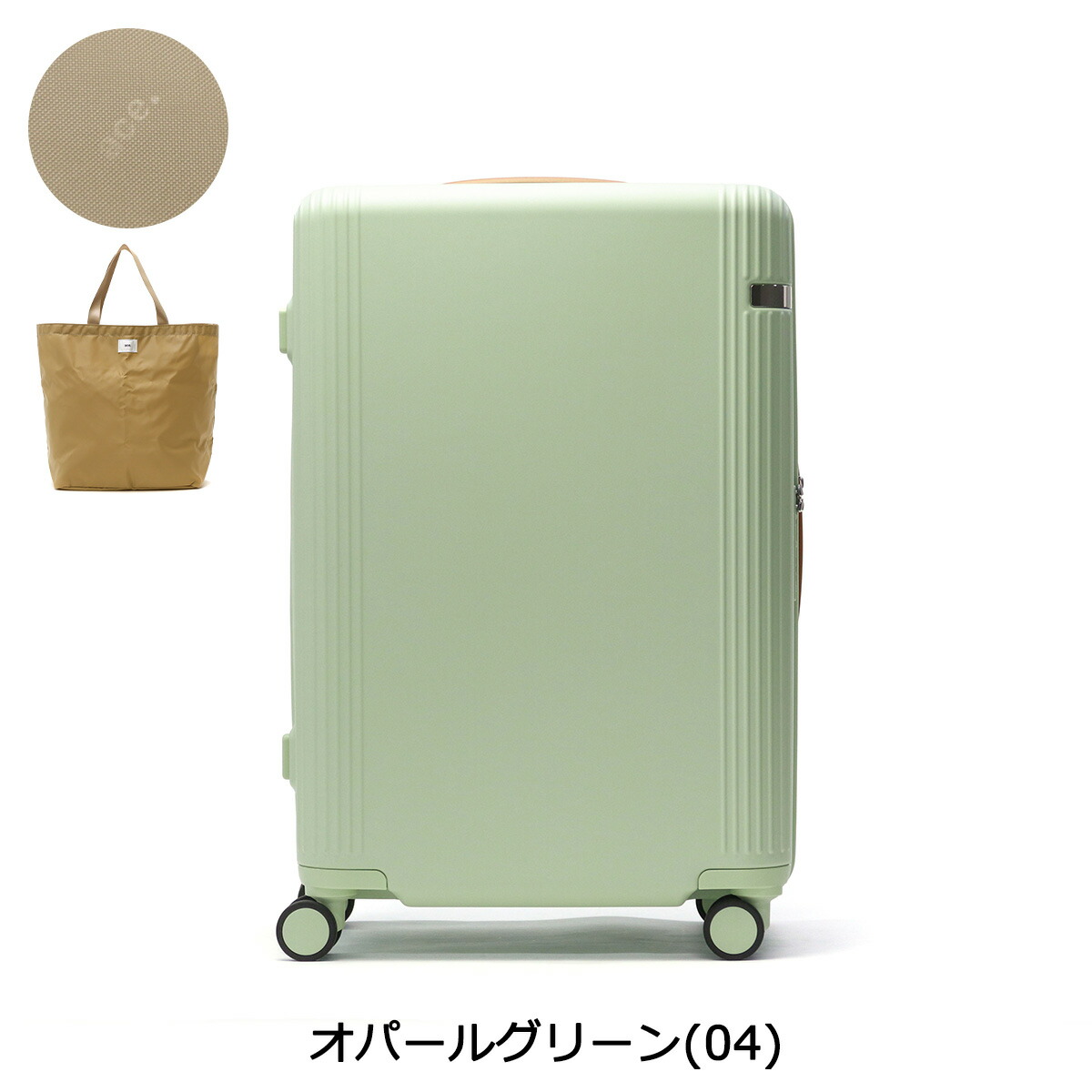 楽天市場】【セール30%OFF】 ノベルティ付 【正規品10年保証】 エース