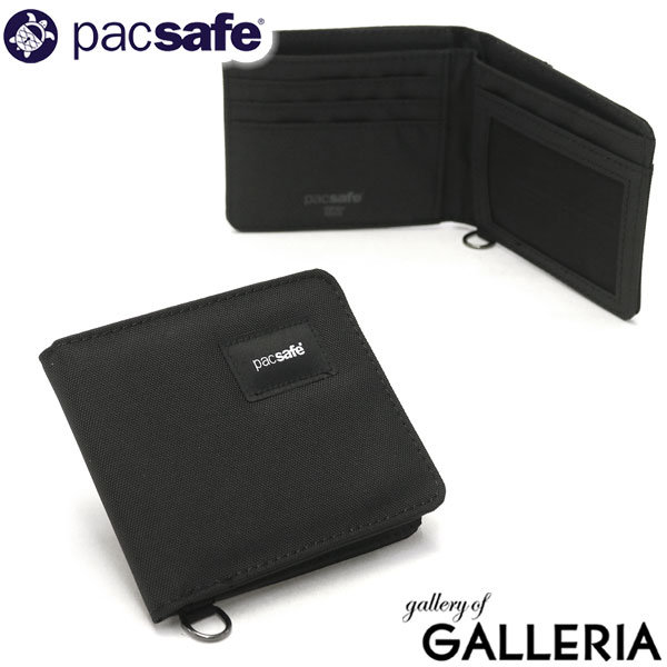 楽天市場】パックセーフ 三つ折り財布 pacsafe RFIDバイフォールド