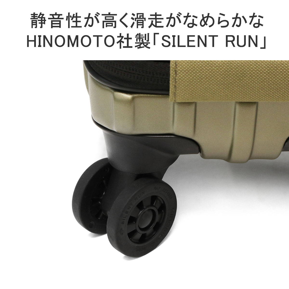 楽天市場】ノベルティ付 ビームスデザイン キャリーケース BEAMS