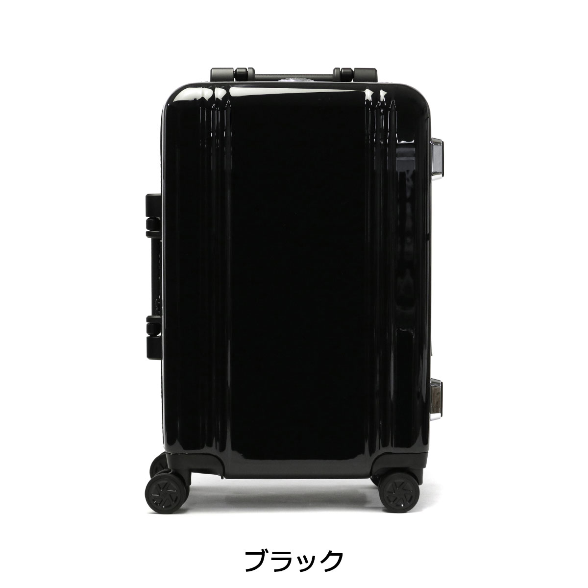 楽天市場】【正規品10年保証】 ゼロハリバートン スーツケース ZERO