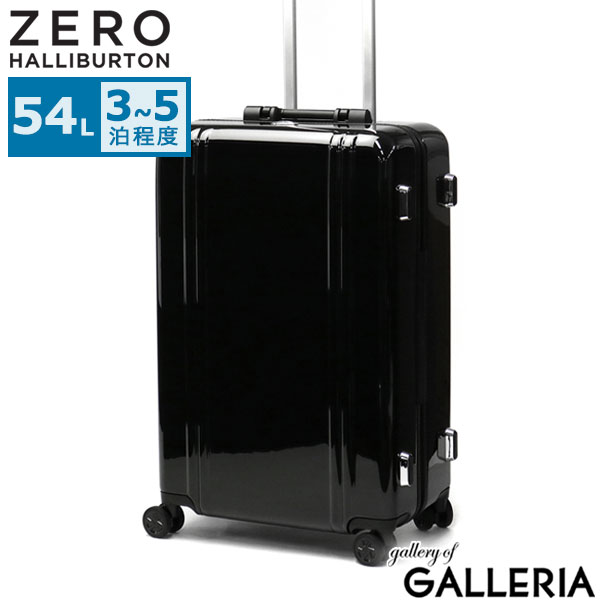 楽天市場】【正規品10年保証】 ゼロハリバートン スーツケース ZERO