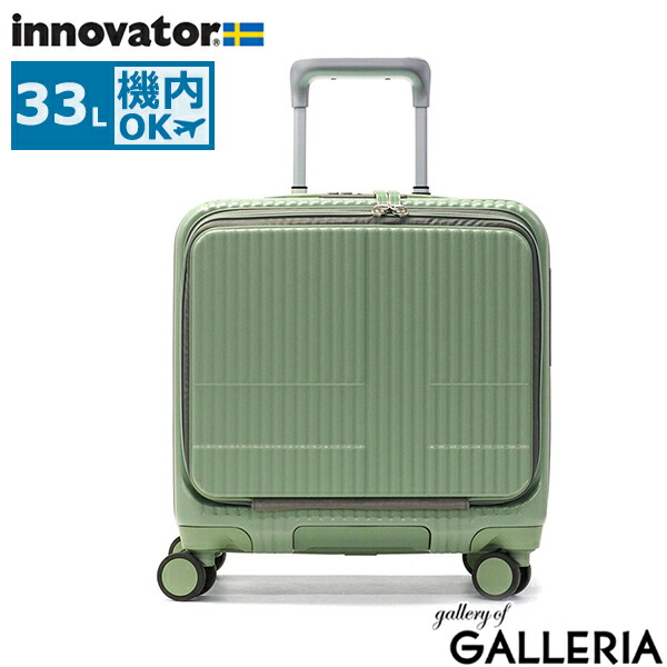 楽天市場】【土日限定 最大42倍】 ノベルティ付 【正規品2年保証