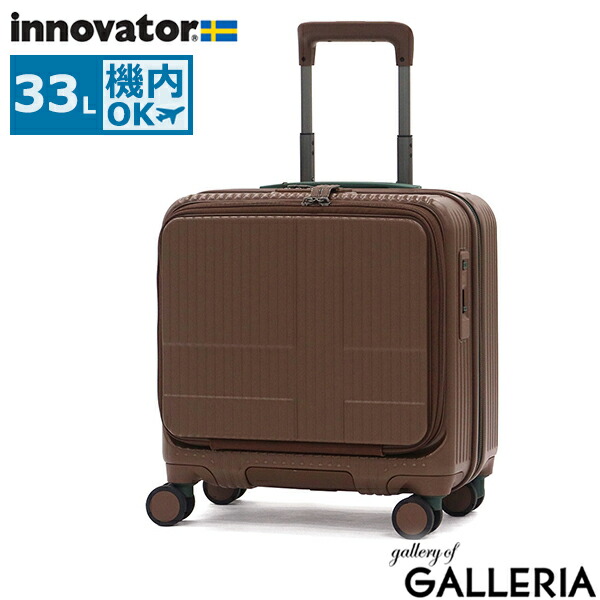 楽天市場】【土日限定 最大42倍】 ノベルティ付 【正規品2年保証