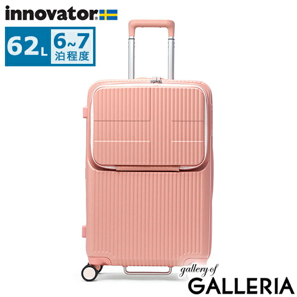 楽天市場】【土日限定 最大42倍】 ノベルティ付 【正規品2年保証