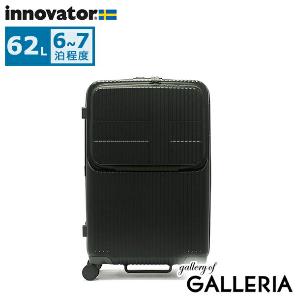 楽天市場】【土日限定 最大42倍】 ノベルティ付 【正規品2年保証