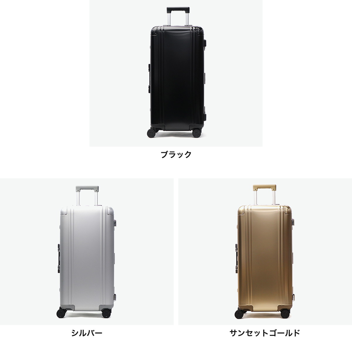 楽天市場】【土日限定 最大42倍】 ノベルティ付 【正規品10年保証