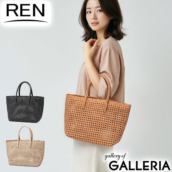 楽天市場】もれなくレザー巾着プレゼント REN トートバッグ レディース
