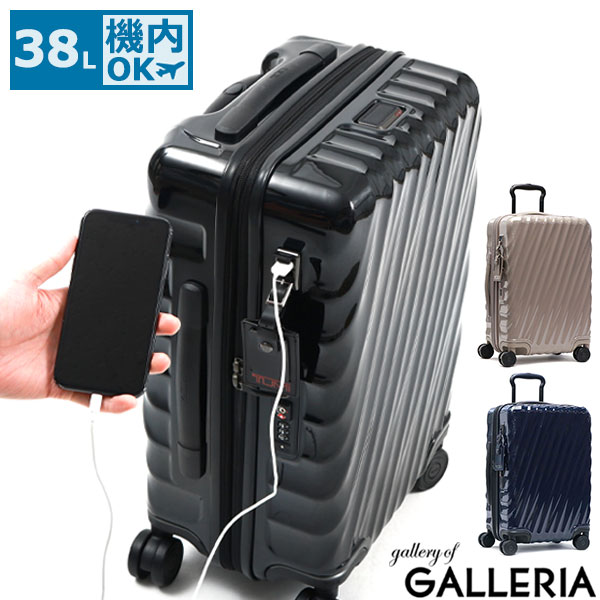 正規品 トゥミ コンパクトキャリーオン 25L キャリーバッグ メンズ 黒