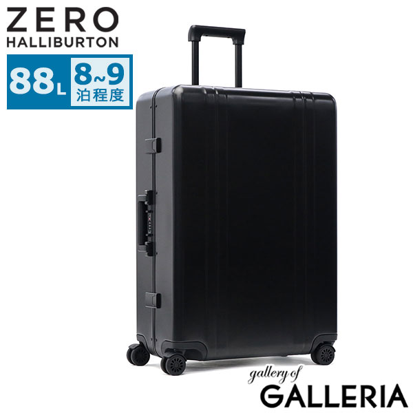 楽天市場】【最大37倍 2/10限定】 ノベルティ付 【正規品10年保証