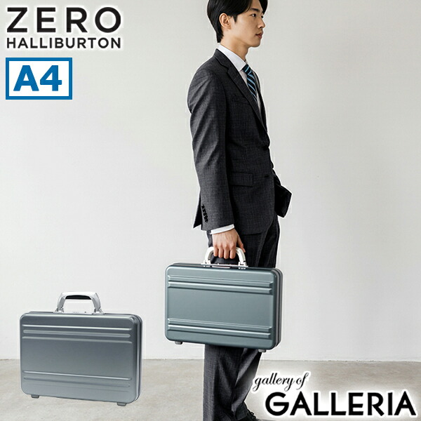 楽天市場】【最大37倍 2/10限定】 ノベルティ付 【正規品10年保証