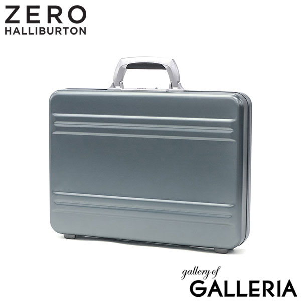 アタッシュケース アタッシュケース ゼロハリバートン アルミ」の人気