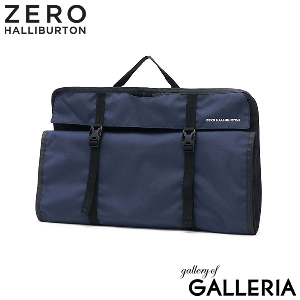 楽天市場】ノベルティ付 【正規品5年保証】 ゼロハリバートン