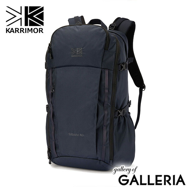 楽天市場】カリマー リュック メンズ レディース 大容量 KARRIMOR