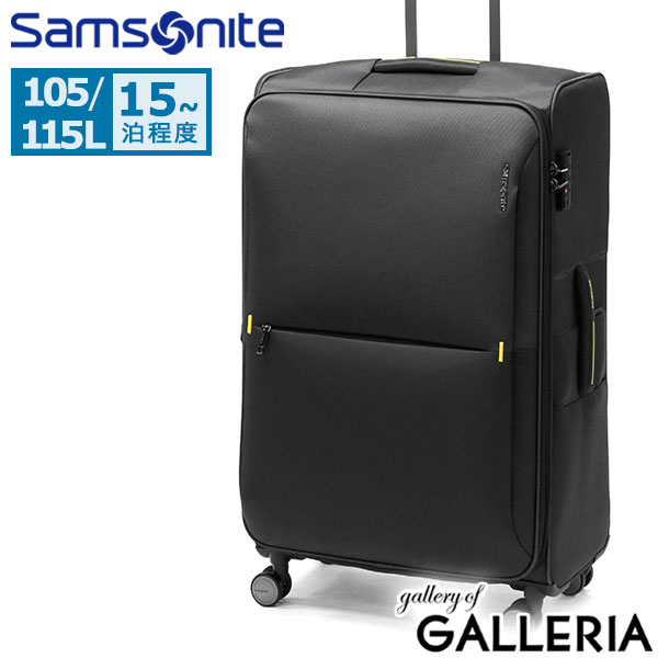 楽天市場】ノベルティ付 【正規品10年保証】 サムソナイト スーツ