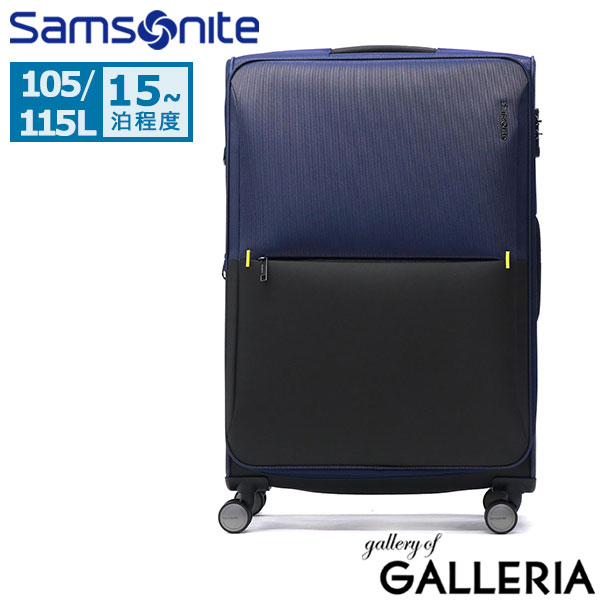 楽天市場】【最大37倍 2/10限定】 ノベルティ付 【正規品10年保証