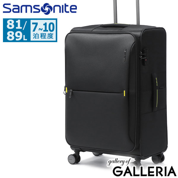 楽天市場】【最大37倍 2/10限定】 ノベルティ付 【正規品3年保証