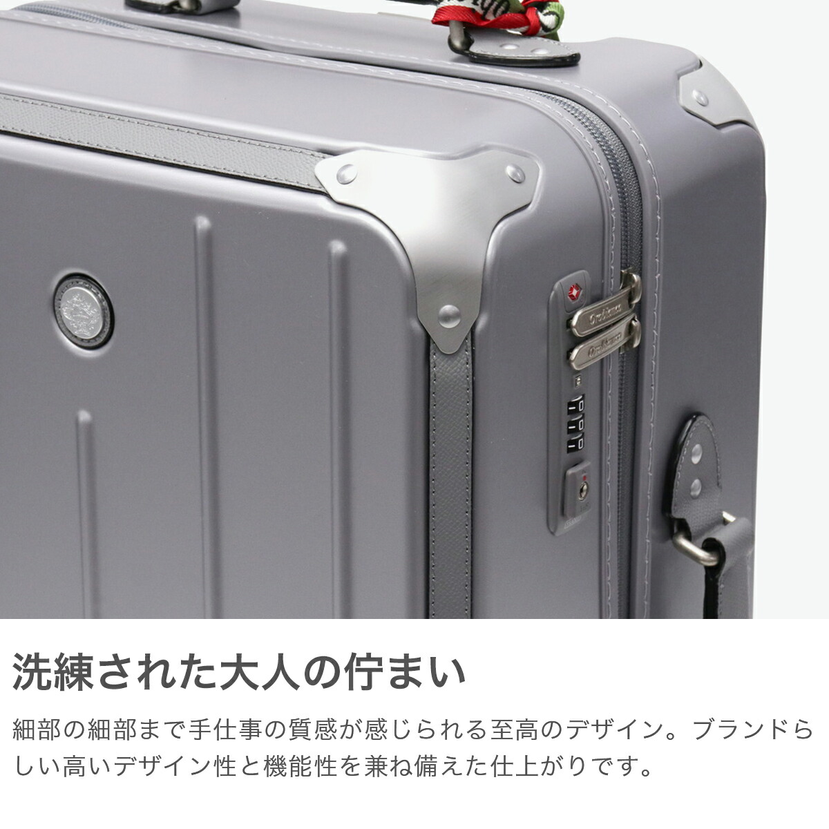 楽天市場】ノベルティ付 【正規品10年保証】 オロビアンコ スーツ