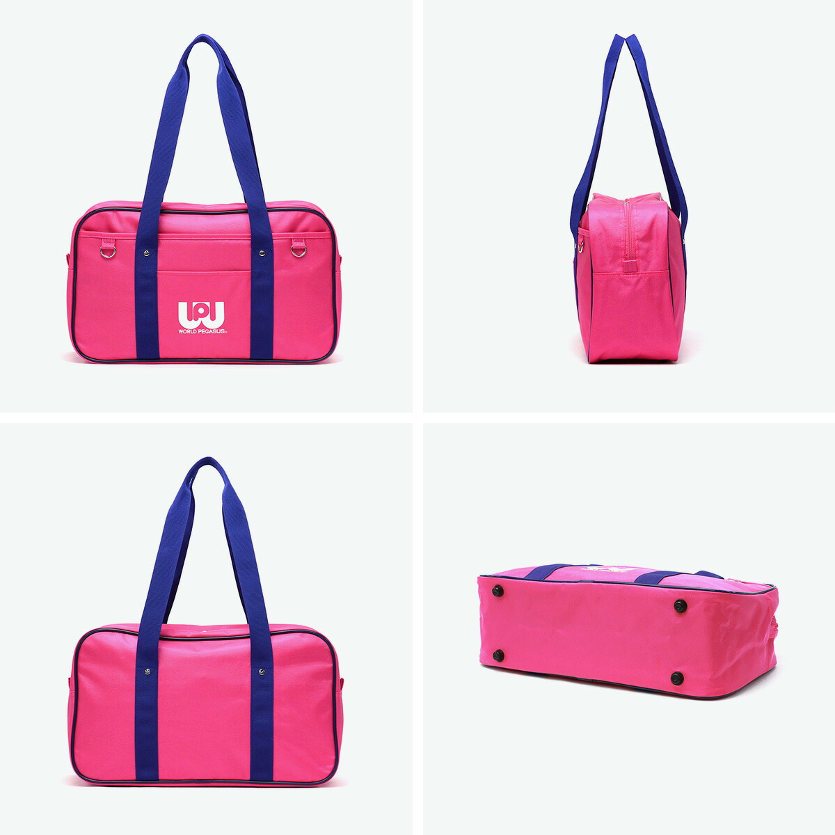 楽天市場】ノベルティ付 【正規取扱店】 ワールドペガサス スクール