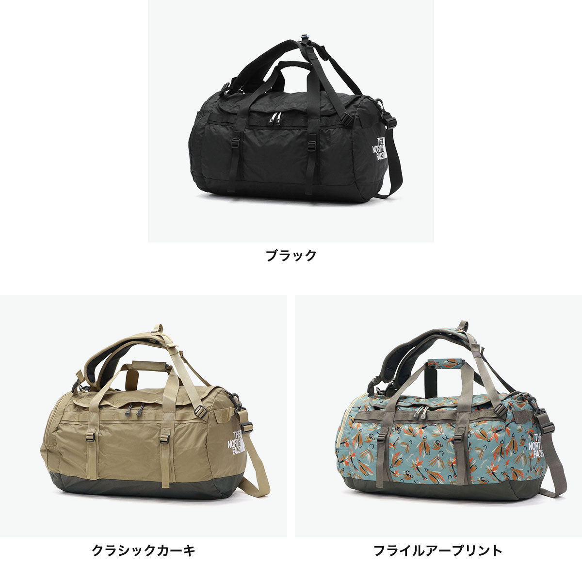 THE NORTH FACE ボストンバッグ カモフラージュ THE NORTH FACE