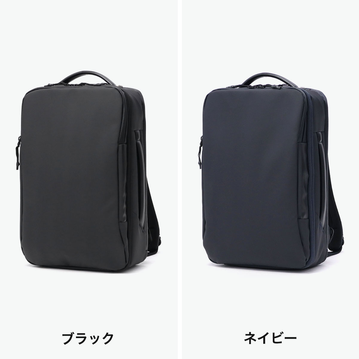 楽天市場】ノベルティ付 【正規品5年保証】 ゼロハリバートン ビジネス