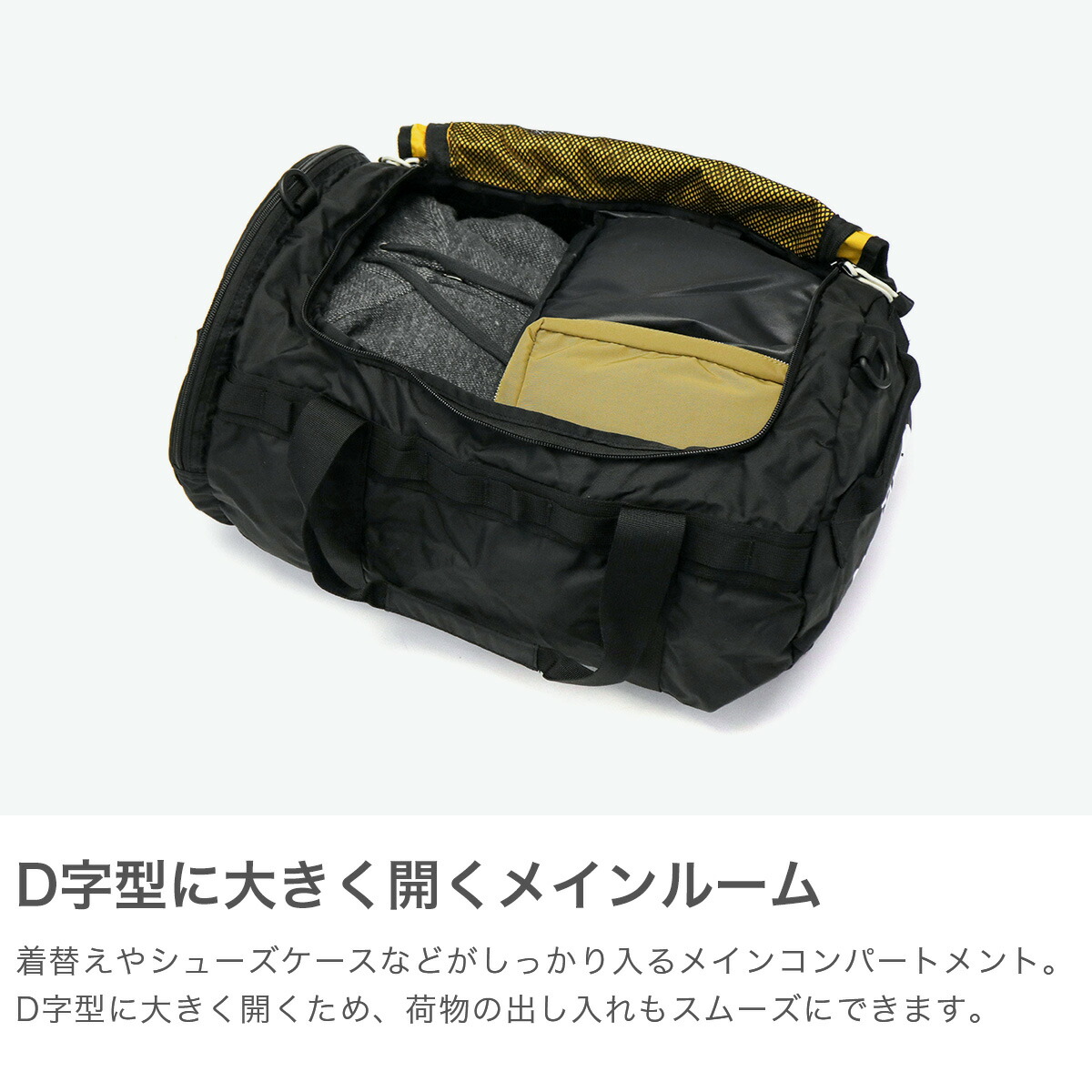 楽天市場】【土日限定 最大33倍】【セール15%OFF】【日本正規品】 ザ