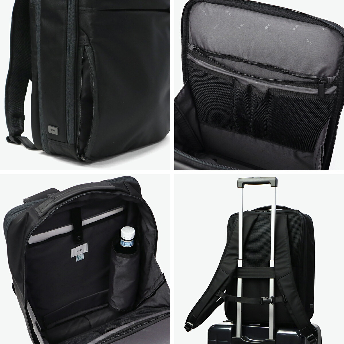 楽天市場】ノベルティ付 【正規品5年保証】 エースジーン ビジネス