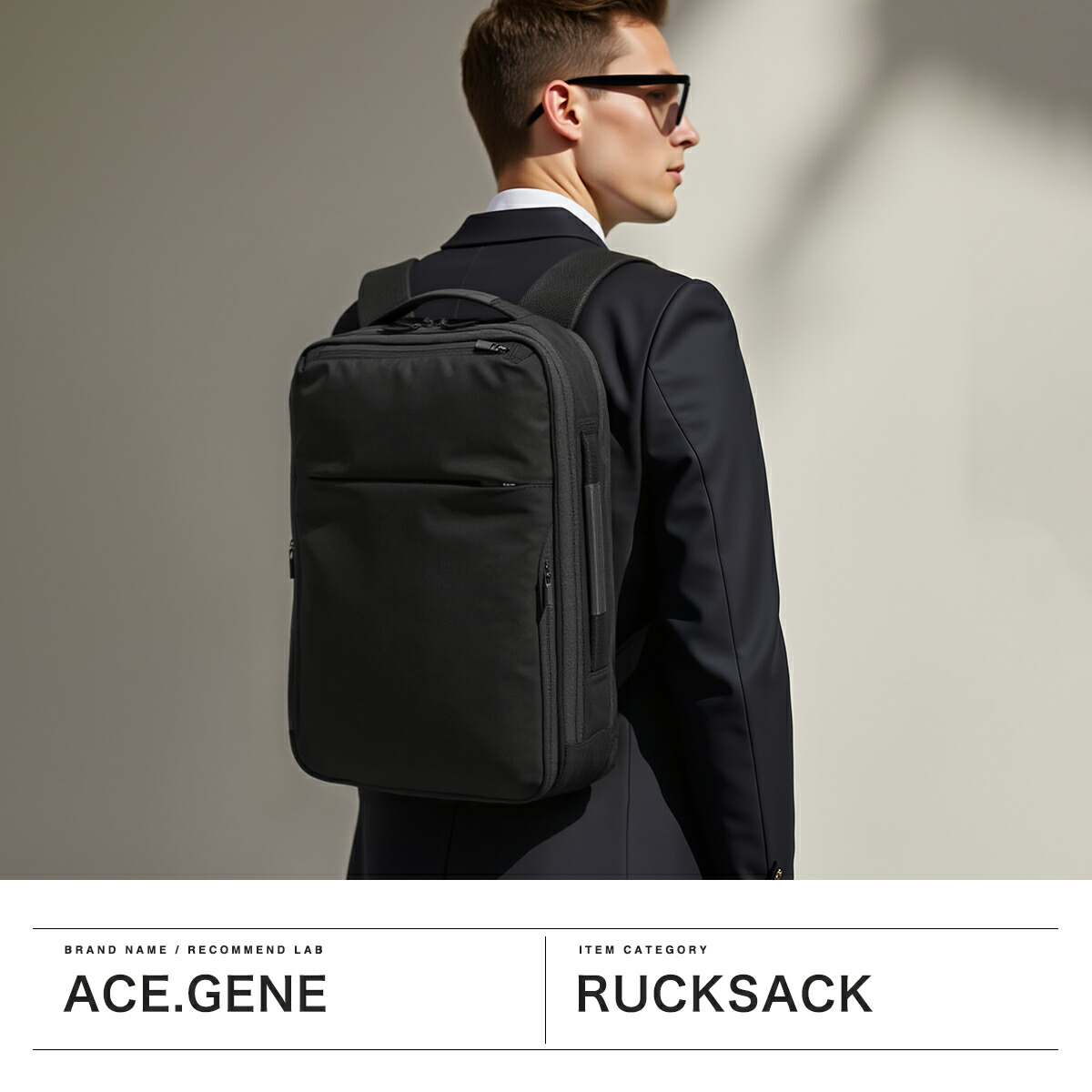 楽天市場】ノベルティ付 【正規品5年保証】 エースジーン ビジネス