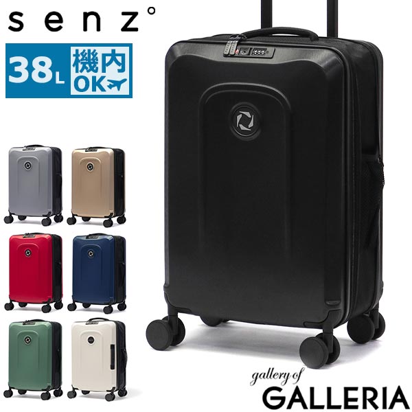 楽天市場】【最大37倍 2/10限定】 ノベルティ付 【正規品1年保証