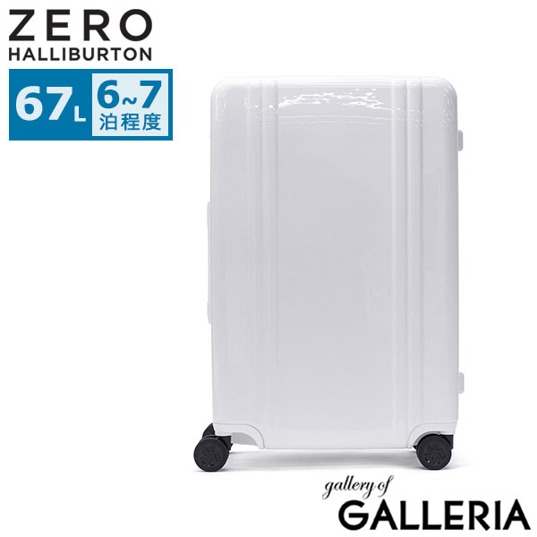 楽天市場】ノベルティ付 【正規品10年保証】 ゼロハリバートン スーツ