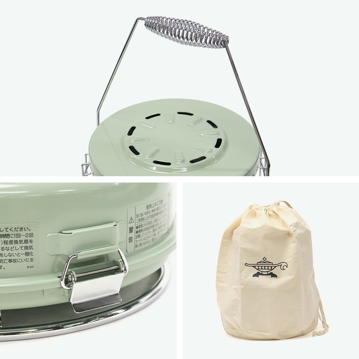 楽天市場】特典付 【正規品1年保証】 アラジン ストーブ ガスストーブ