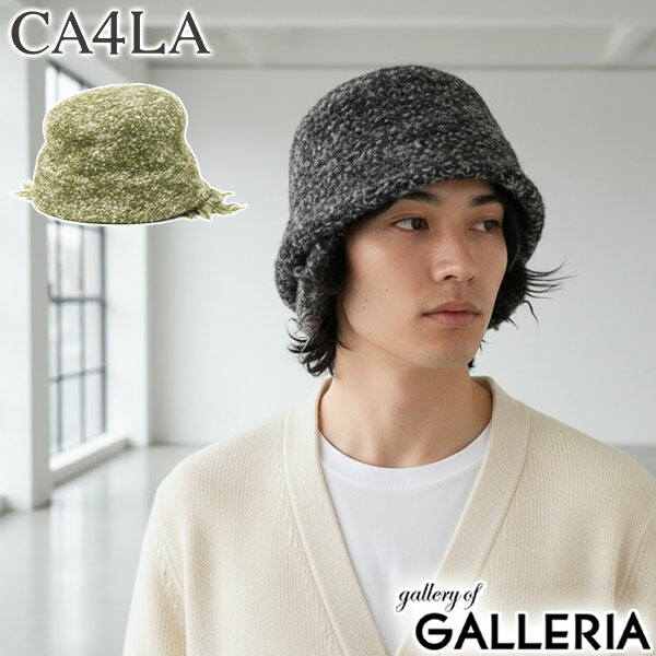 楽天市場】CA4LA バケットハット メンズ レディース カシラ 帽子