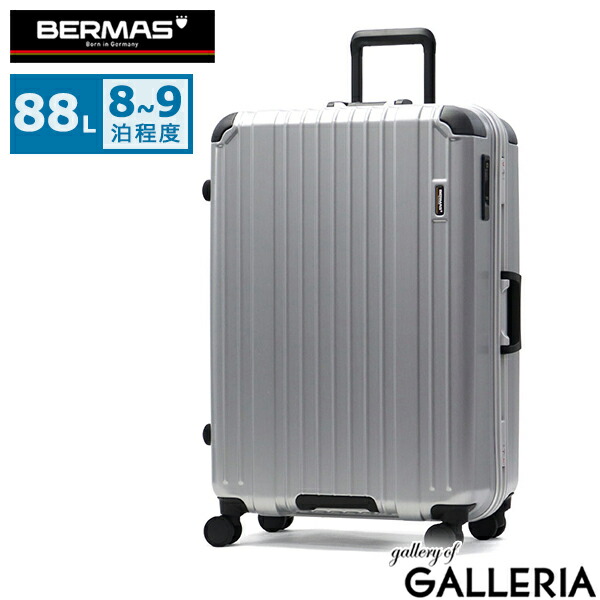 楽天市場】【土日限定 最大33倍】 ノベルティ付 【正規品1年保証