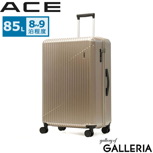 楽天市場】【クーポン15%OFF】【土日限定 最大42倍】 ノベルティ付