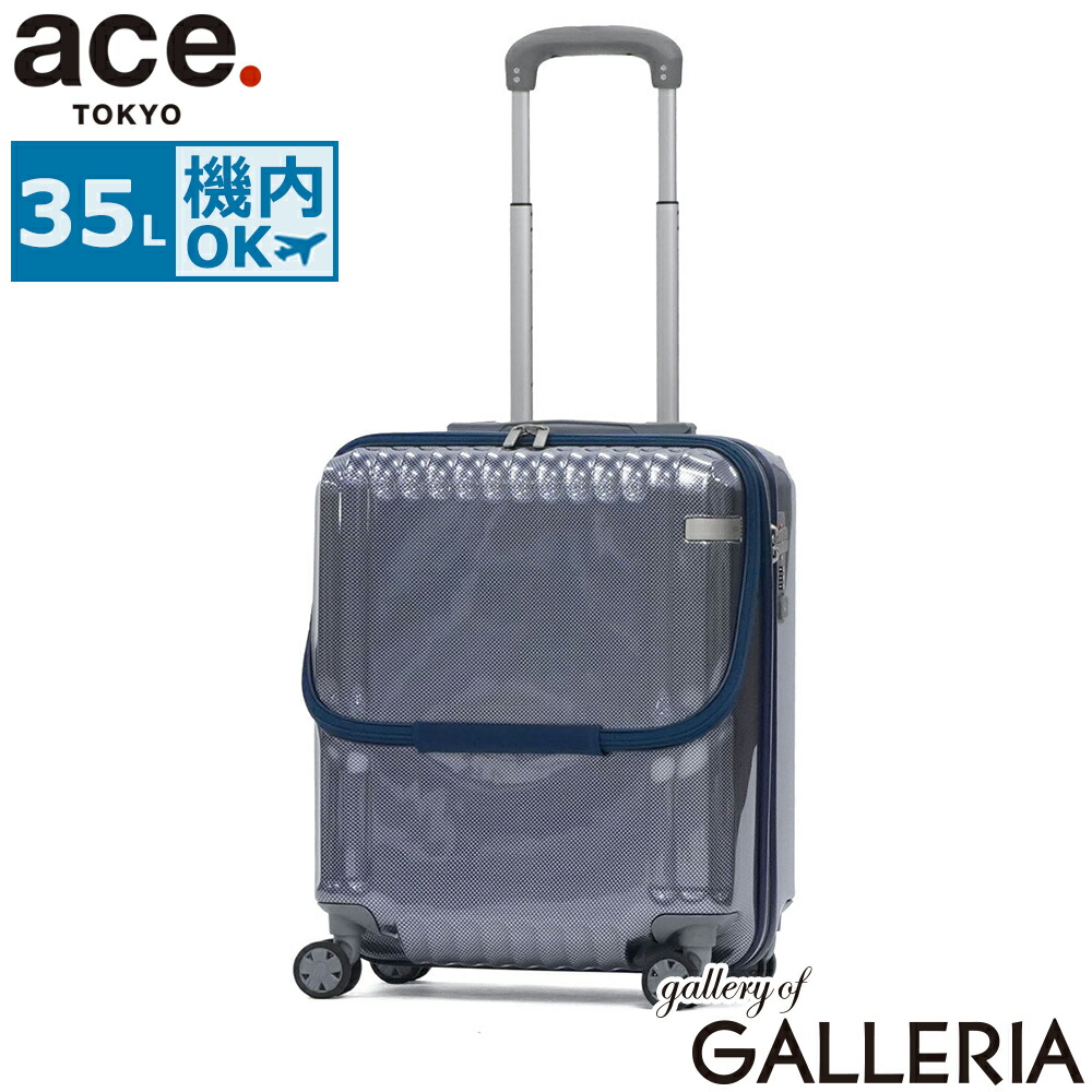 楽天市場】【最大55倍 1/10限定】ノベルティ付 【セール30％OFF