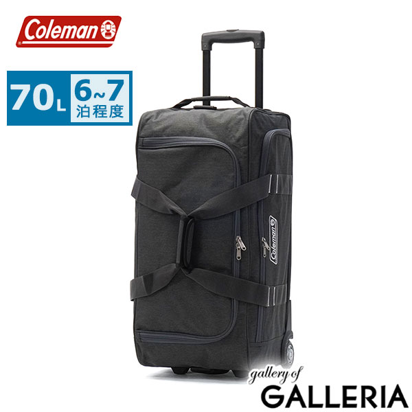 コールマン 3Way ボストン キャリー 大容量 70L バッグ」の人気商品