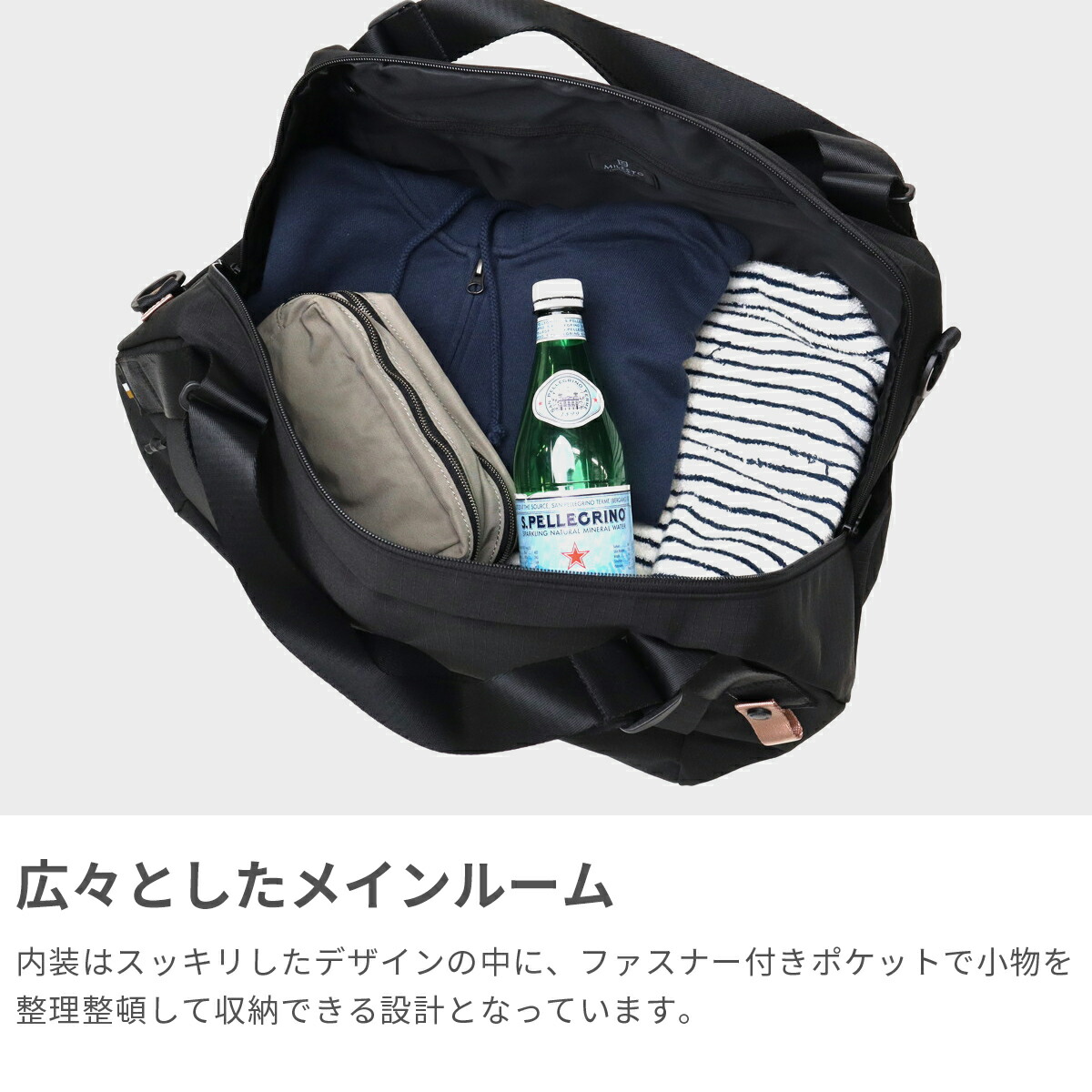 美品✨ミレスト2way 防水キャリーバッグ ボストン ネイビー 男女兼用