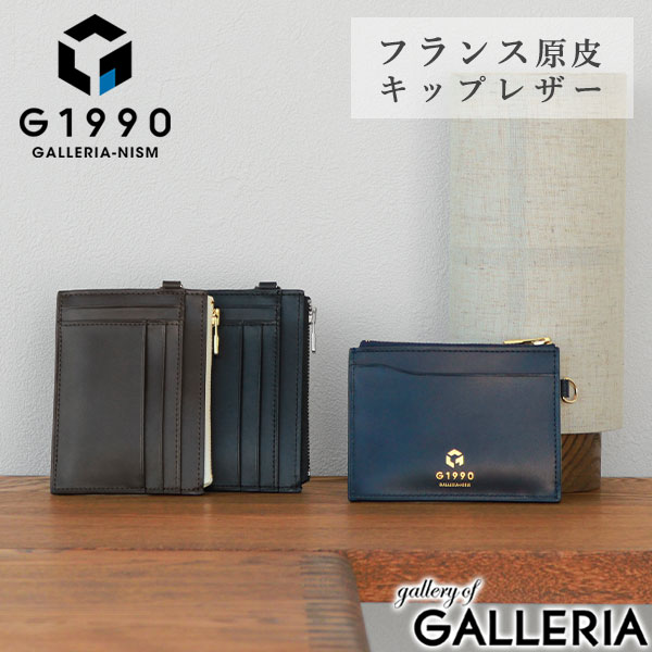 楽天市場】【最大28倍 2/10限定】【ランキング受賞】 カードコイン