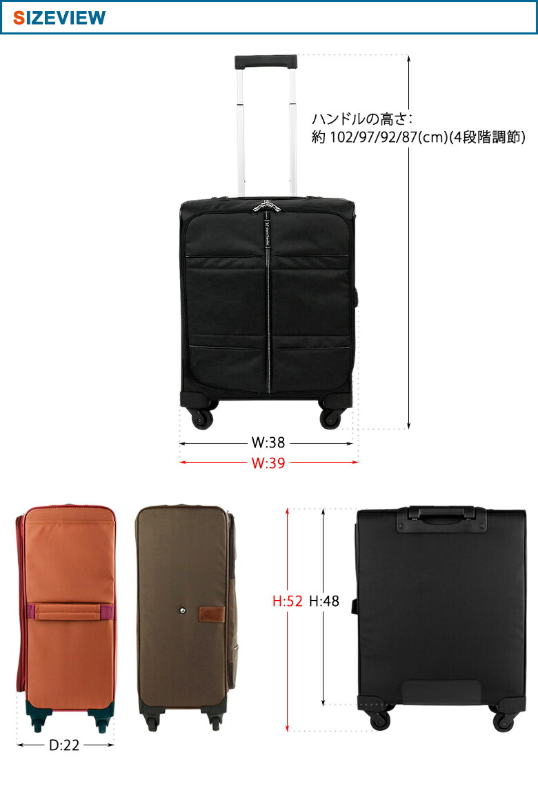 楽天市場】【セール30%OFF】 ノベルティ付 エース ワールドトラベラー