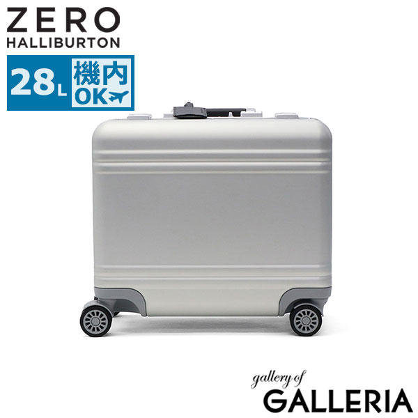 ゼロハリバートン スーツケース アルミ」の人気商品一覧 | 安い商品を