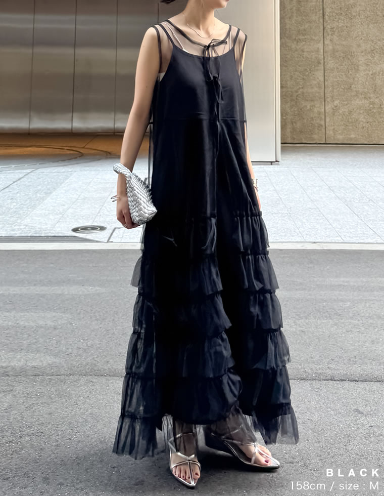 楽天市場】【全品MAX1,500円OFFクーポン】ティアードチュールリボン