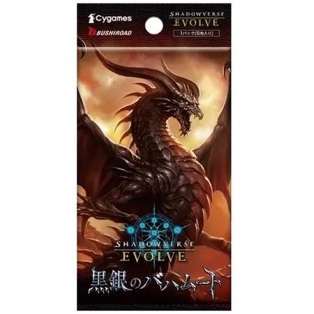初版】Shadowverse 第2弾「黒銀のバハムート」未開封カートン Amazon