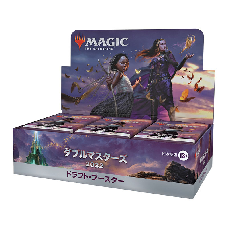 MTG」の人気商品一覧 | 安い商品を通販サイトから探す - 価格.com