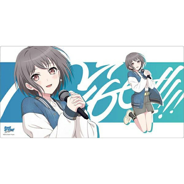 It's MyGO!!!!!『高松燈』Jump ver. BanG Dream! It's ブシロード