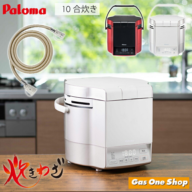 楽天市場】＼1月・2月限定！最大100％ポイントバック！※要エントリー