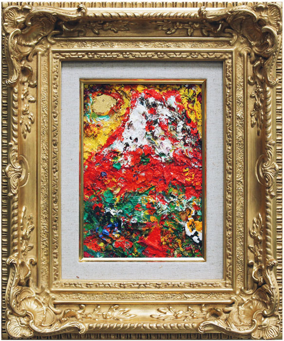 楽天市場】安食慎太郎『赤富士』油絵 SМ（サムホール） : 内田画廊