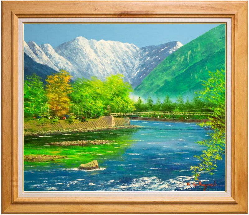 36.「新緑の上高地」髙橋一善 油絵 36.「新緑の上高地」髙橋一善 油絵