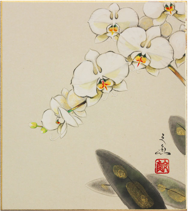 絵画作者？（胡蝶蘭と埴輪）62cm x 42cm 1980 6/120 絵画作者？（胡蝶